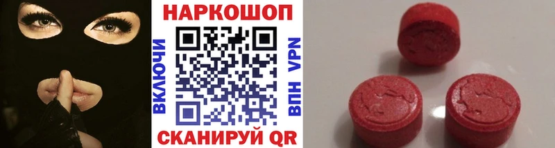 Купить наркоту Меленки Каннабис COCAIN Гашиш Меф