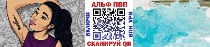 даркнет сайт  Меленки  KRAKEN tor  A PVP VHQ 