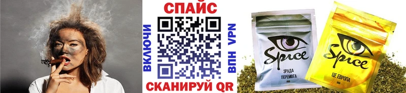 Бутират GHB  где найти   Меленки 