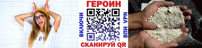 darknet Telegram  Меленки  Героин герыч  наркотики 
