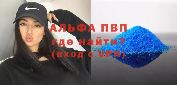 мескалин Аркадак