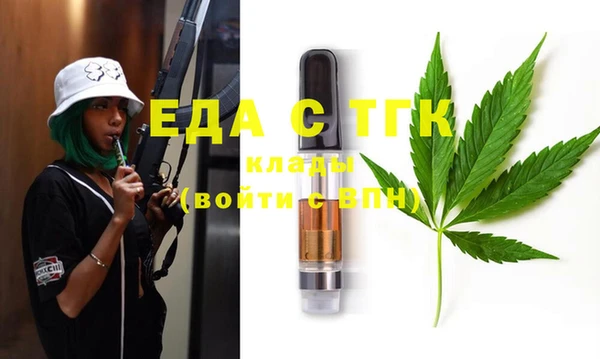 бошки Нягань