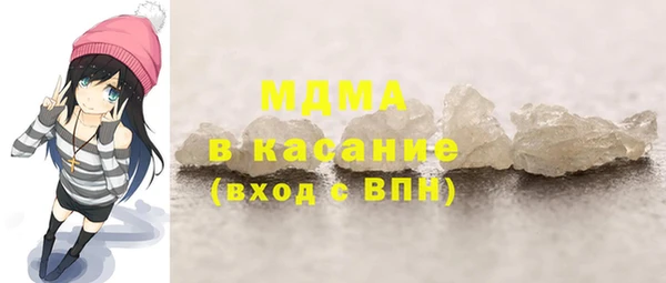 мескалин Аркадак
