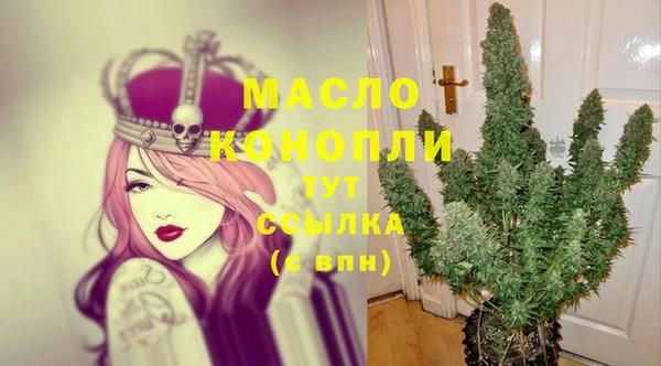 мескалин Аркадак