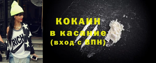 мескалин Аркадак