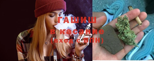 мескалин Аркадак