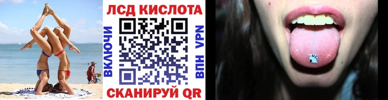 где купить наркотик  Меленки  Наркотические марки 1,5мг 